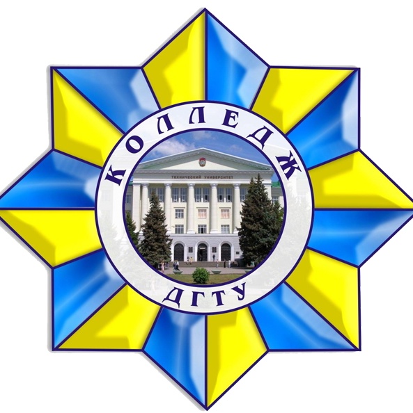 Логотип (Колледж экономики, управления и права Донского государственного технического университета)